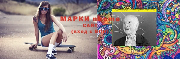 mix Баксан