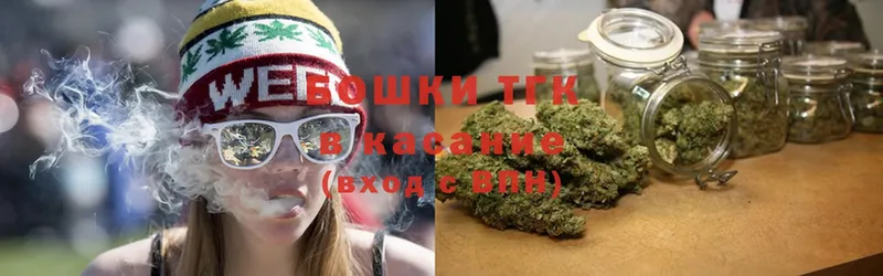 МАРИХУАНА SATIVA & INDICA  Печора 